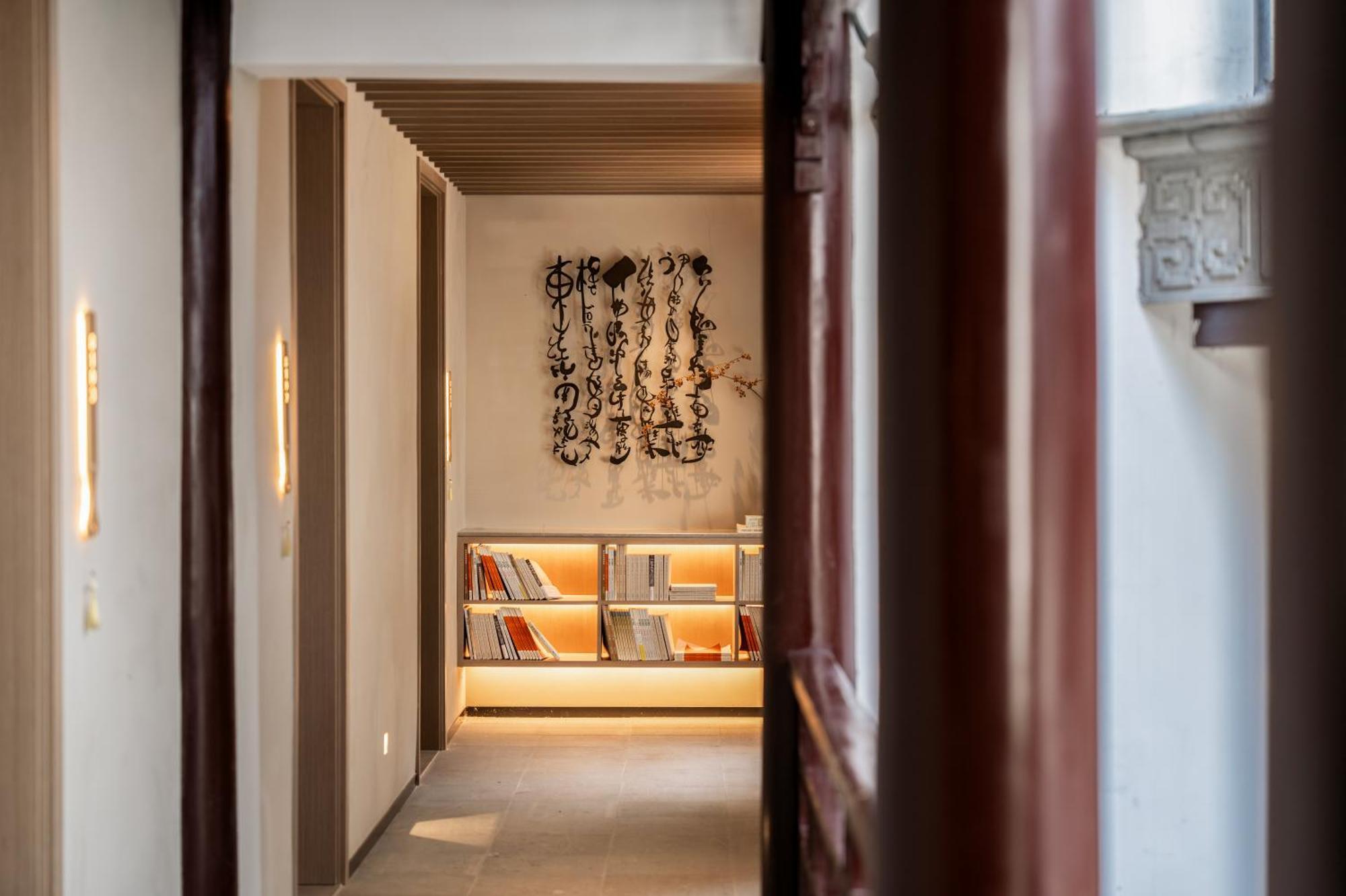 Zunjing Boutique Hotel Nanjing Confucius Temple Exteriör bild